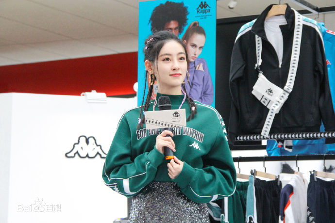 祝绪丹(Bambi)品牌活动素颜照相册