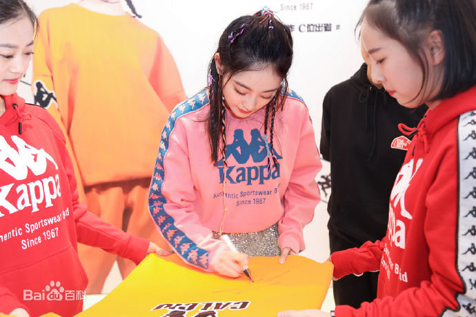 祝绪丹(Bambi)品牌活动素颜照相册