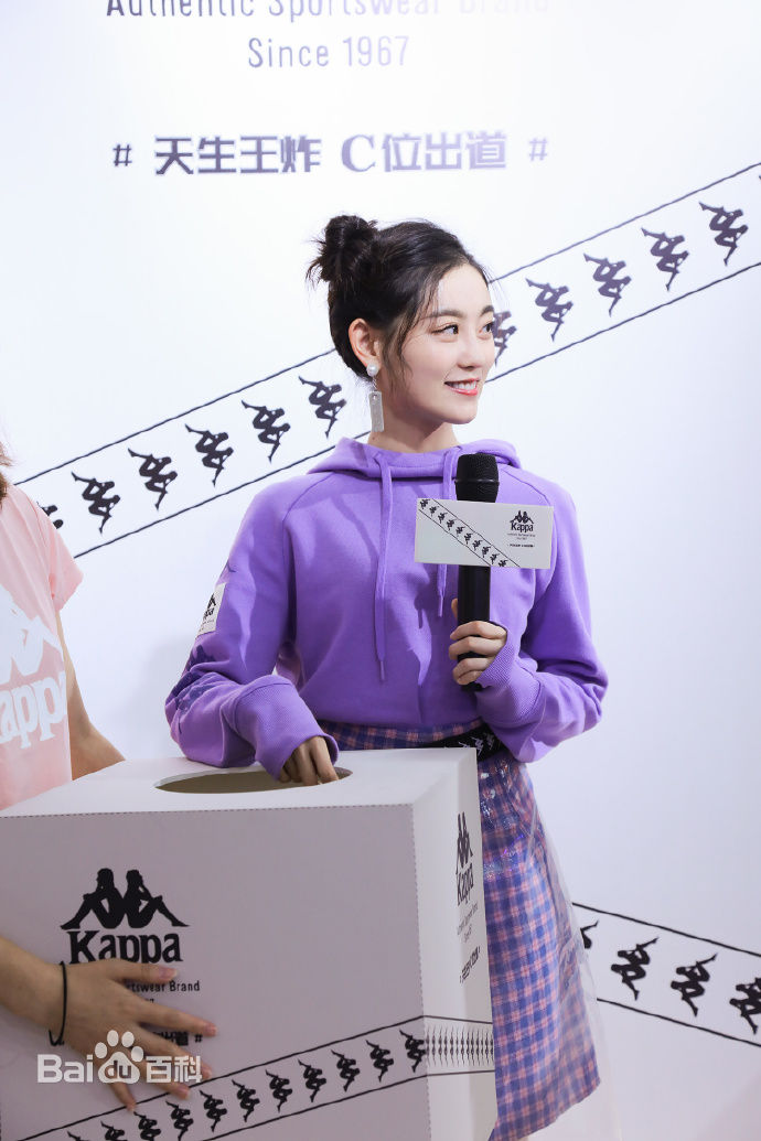 祝绪丹(Bambi)品牌活动素颜照相册