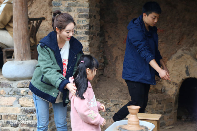 最全祝绪丹(Bambi)在《乡村合伙人》中的相册