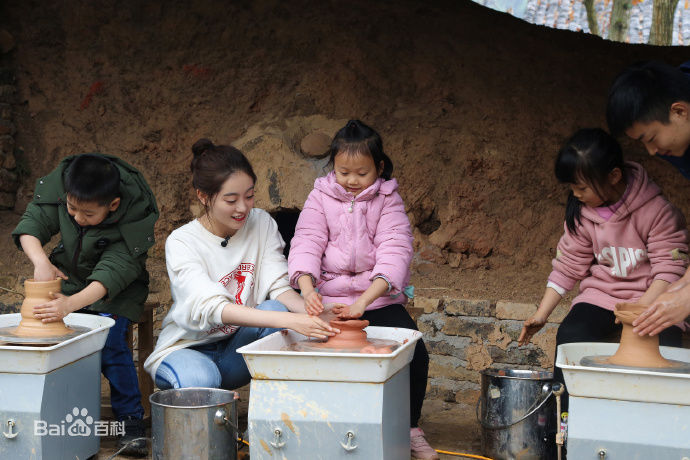 最全祝绪丹(Bambi)在《乡村合伙人》中的相册