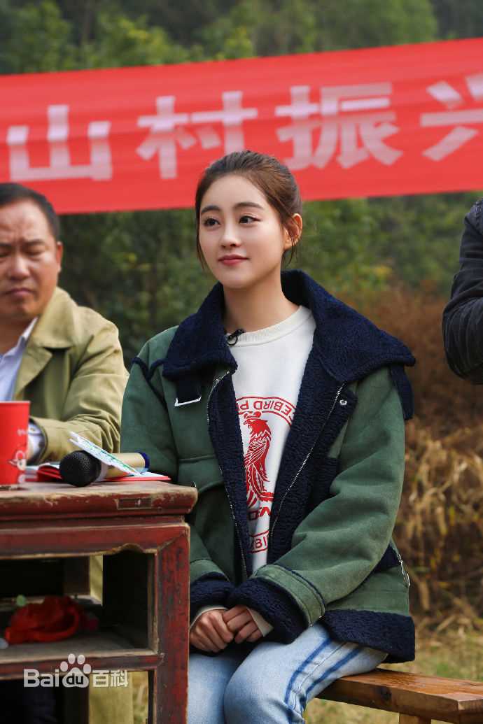 最全祝绪丹(Bambi)在《乡村合伙人》中的相册