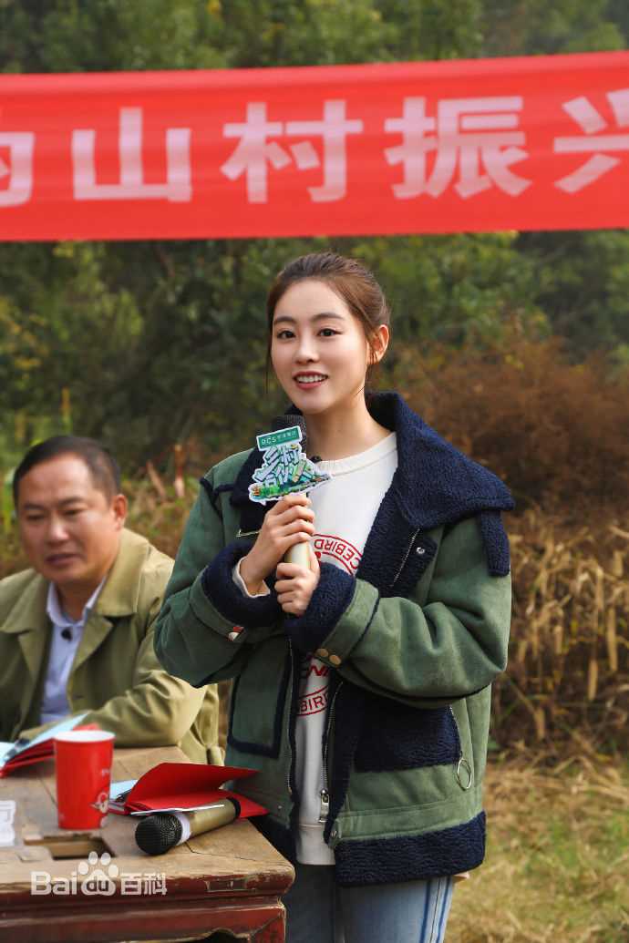 最全祝绪丹(Bambi)在《乡村合伙人》中的相册