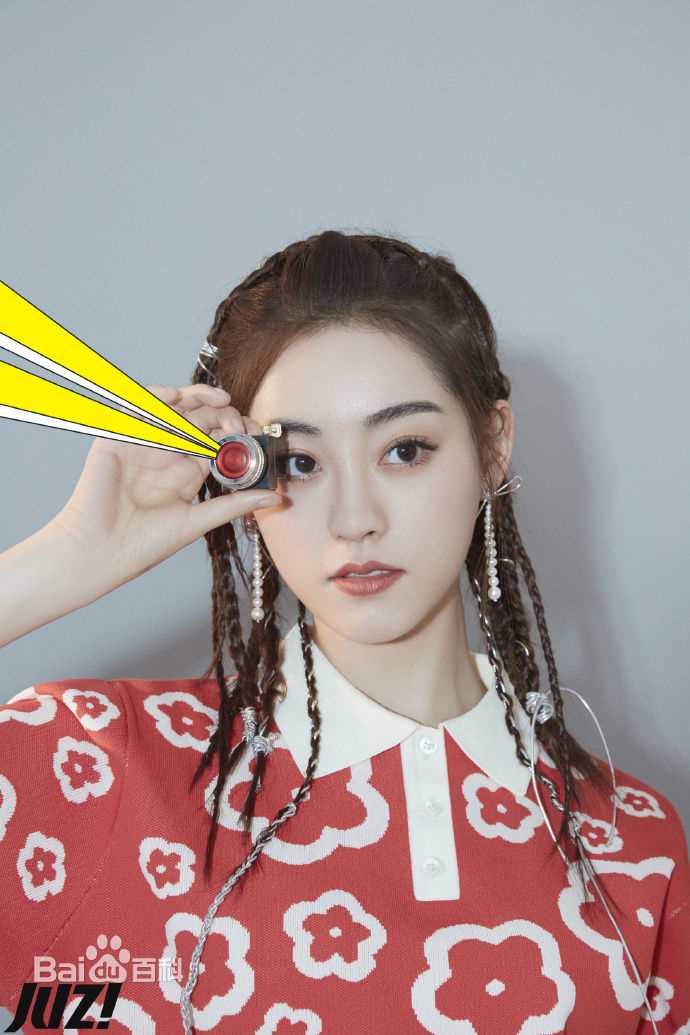 高清祝绪丹(Bambi)在《橘子时尚》中的图集