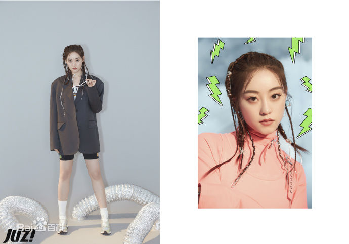 高清祝绪丹(Bambi)在《橘子时尚》中的图集