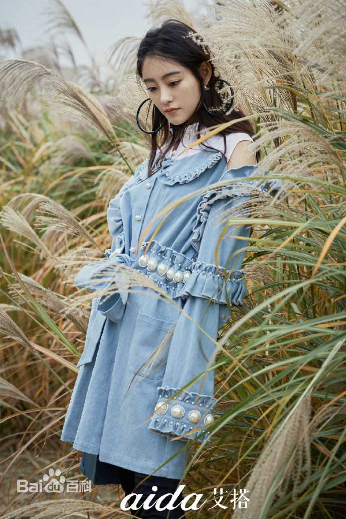 最优质祝绪丹(Bambi)在《aida艾搭》中的