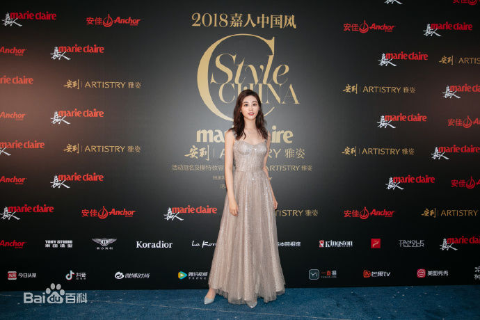 祝绪丹(Bambi)2018嘉人中国风Style China超级盛典素颜照相册