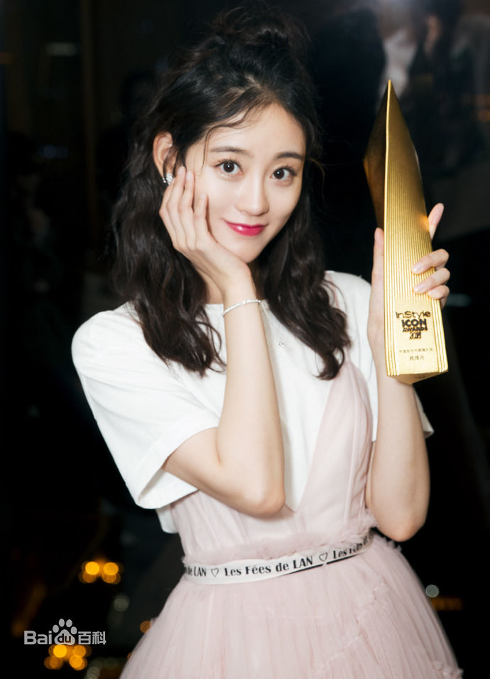 祝绪丹(Bambi)2018InStyle年度偶像盛典图册