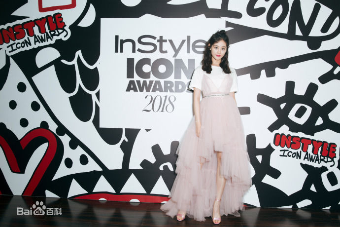 祝绪丹(Bambi)2018InStyle年度偶像盛典图册