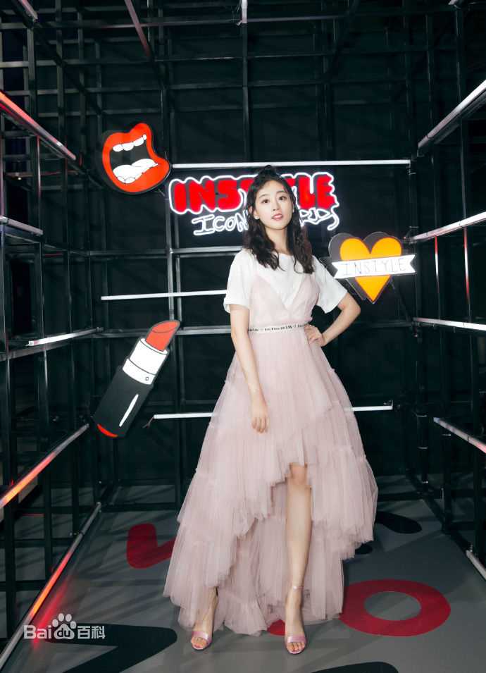 祝绪丹(Bambi)2018InStyle年度偶像盛典图册