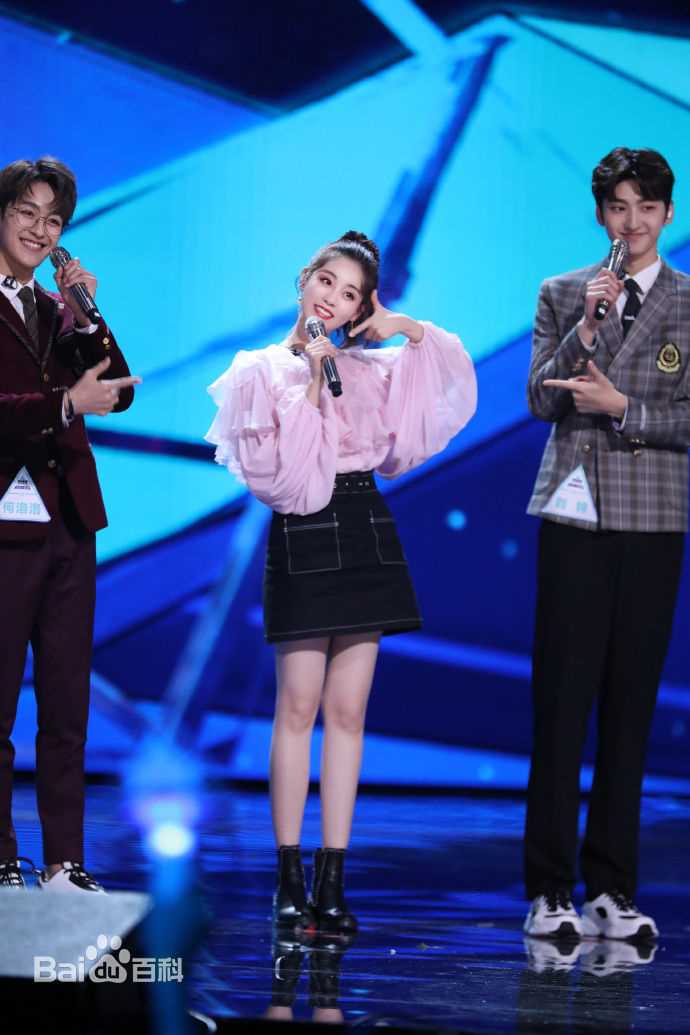 精选祝绪丹(Bambi)在《创造营》中的图册