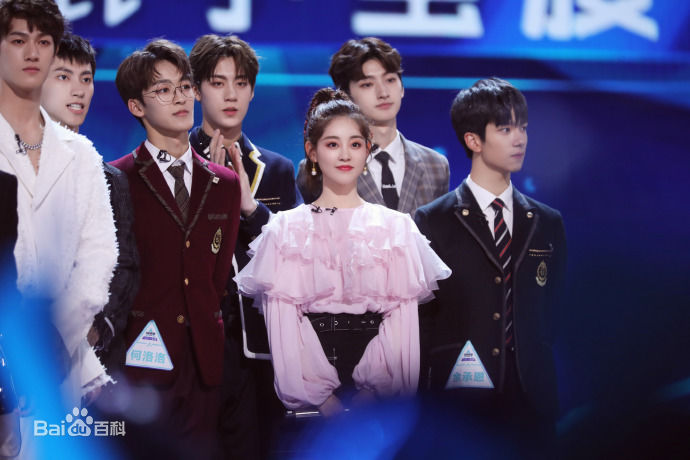 精选祝绪丹(Bambi)在《创造营》中的图册