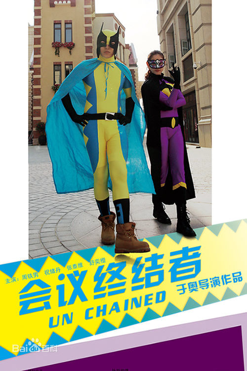 高清祝绪丹(Bambi)性感图片