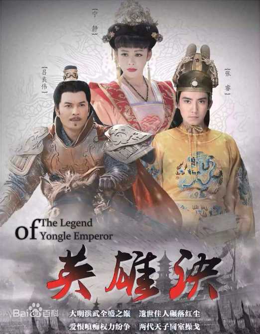 高清祝绪丹(Bambi)性感图片