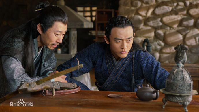 最优质王天辰在《孤芳不自赏》番丽中的相册