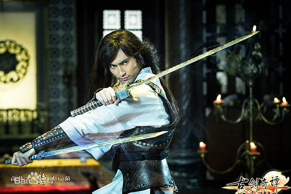 高伟光(Vengo)影视高清剧照