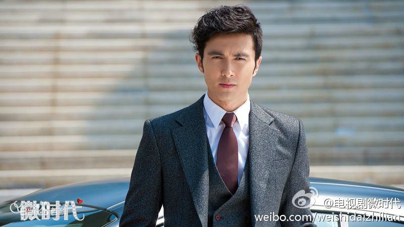 高伟光(Vengo)影视高清剧照