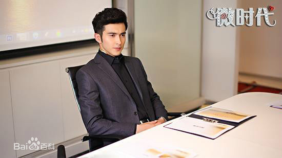 高伟光(Vengo)影视高清剧照