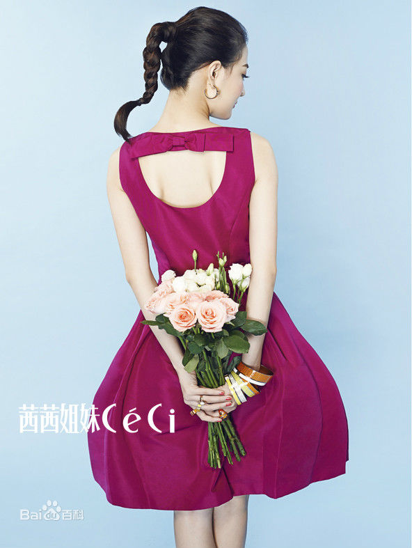 徐璐(LULU)最优质杂志合集相册