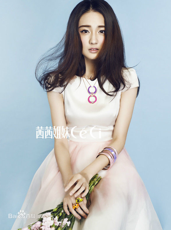 徐璐(LULU)最优质杂志合集相册