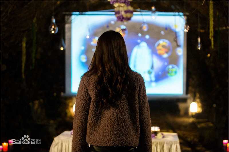 徐璐(LULU)《只因单身在一起》剧照