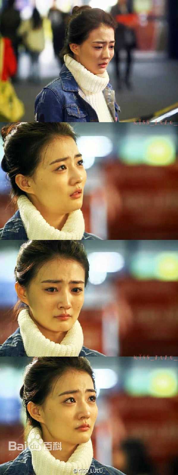 徐璐(LULU)《只因单身在一起》剧照