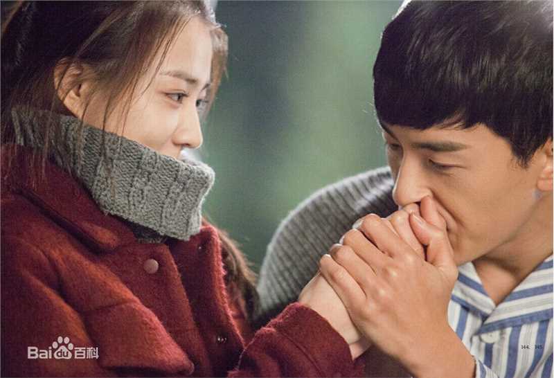 徐璐(LULU)《只因单身在一起》剧照