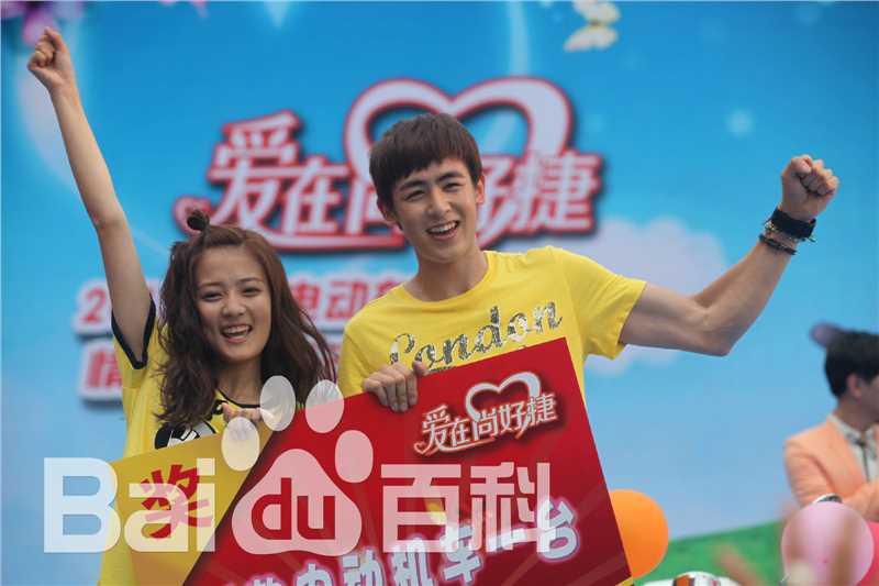 徐璐(LULU)一又二分之一的夏天最新剧照