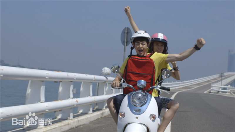 徐璐(LULU)一又二分之一的夏天最新剧照