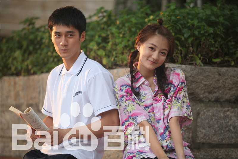 徐璐(LULU)一又二分之一的夏天最新剧照