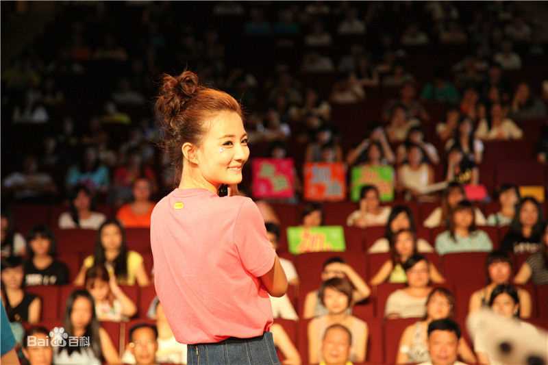 徐璐(LULU)一又二分之一的夏天最新剧照