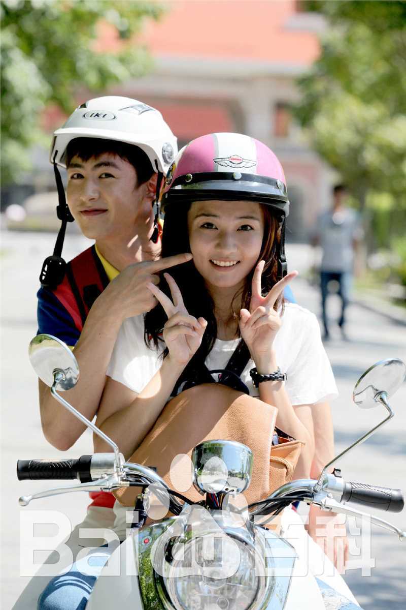 徐璐(LULU)一又二分之一的夏天最新剧照