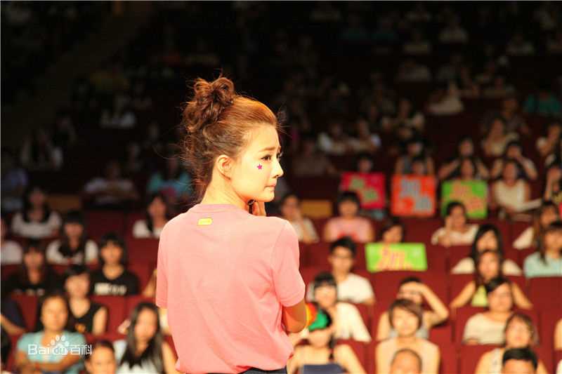 徐璐(LULU)一又二分之一的夏天最新剧照