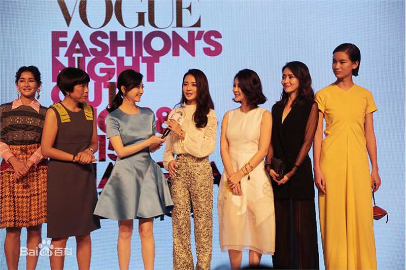 徐璐(LULU)2015FNO vogue摩登不夜城图册