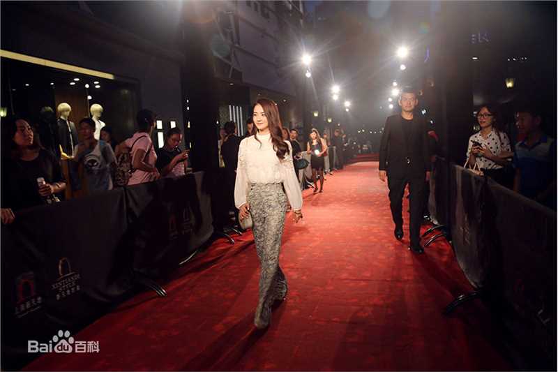 徐璐(LULU)2015FNO vogue摩登不夜城图册