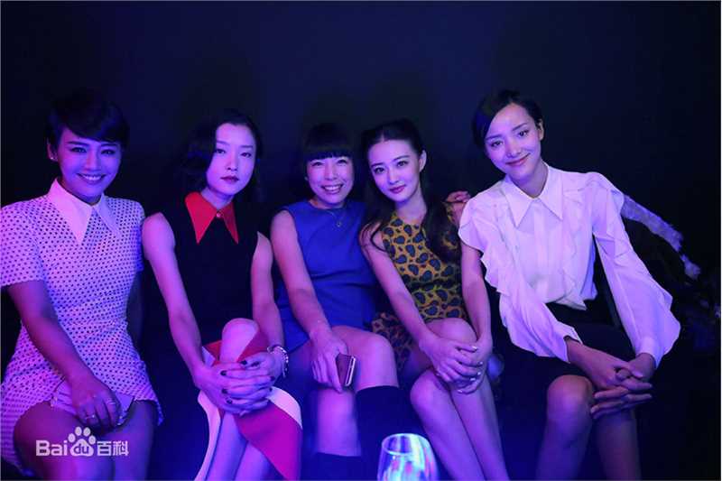 徐璐(LULU)Michael Kors Young China影像展图册