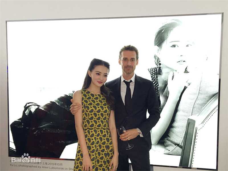 徐璐(LULU)Michael Kors Young China影像展图册