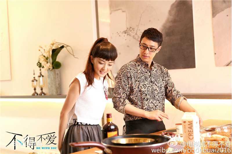 徐璐(LULU)在电视剧《不得不爱》中的