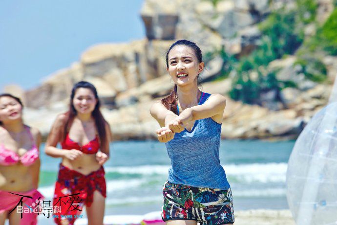 徐璐(LULU)在电视剧《不得不爱》中的