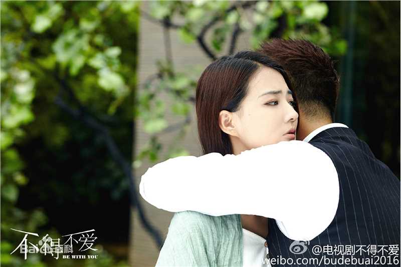 徐璐(LULU)在电视剧《不得不爱》中的