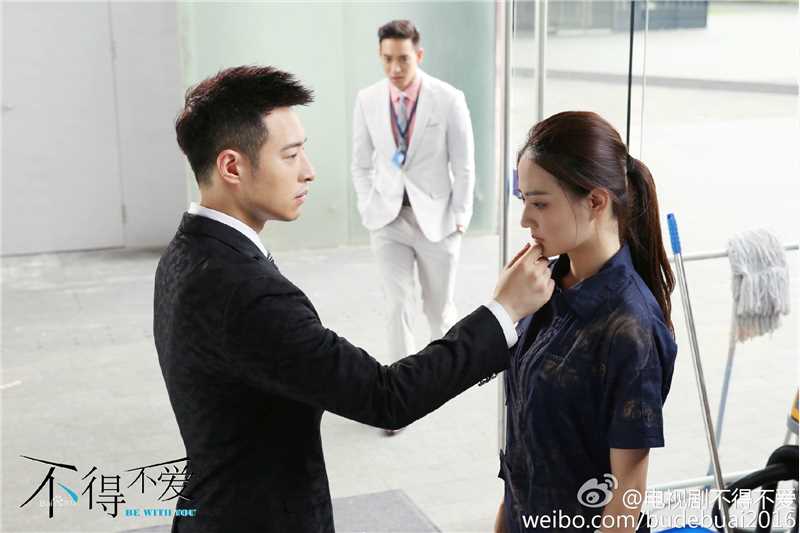 徐璐(LULU)在电视剧《不得不爱》中的