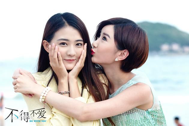 徐璐(LULU)在电视剧《不得不爱》中的