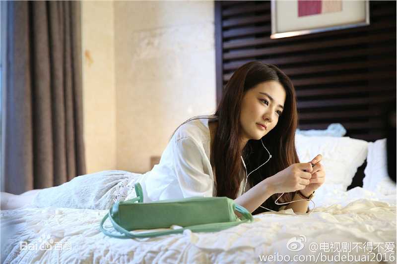 徐璐(LULU)在电视剧《不得不爱》中的