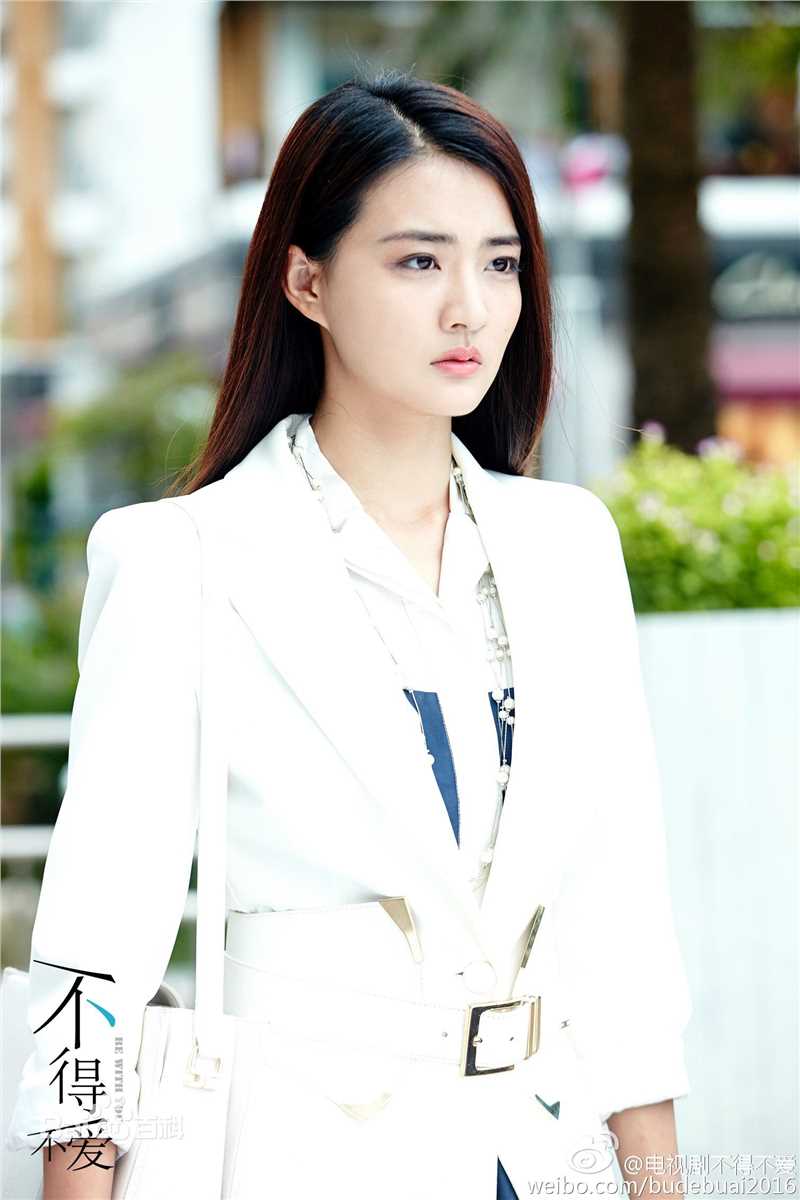 徐璐(LULU)在电视剧《不得不爱》中的