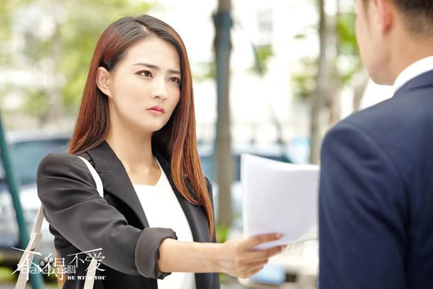 徐璐(LULU)在电视剧《不得不爱》中的