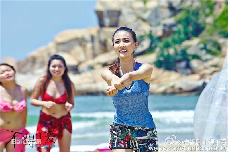 徐璐(LULU)在电视剧《不得不爱》中的