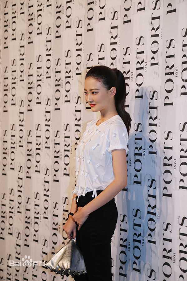 徐璐(LULU)Ports上海精品店开业活动图册