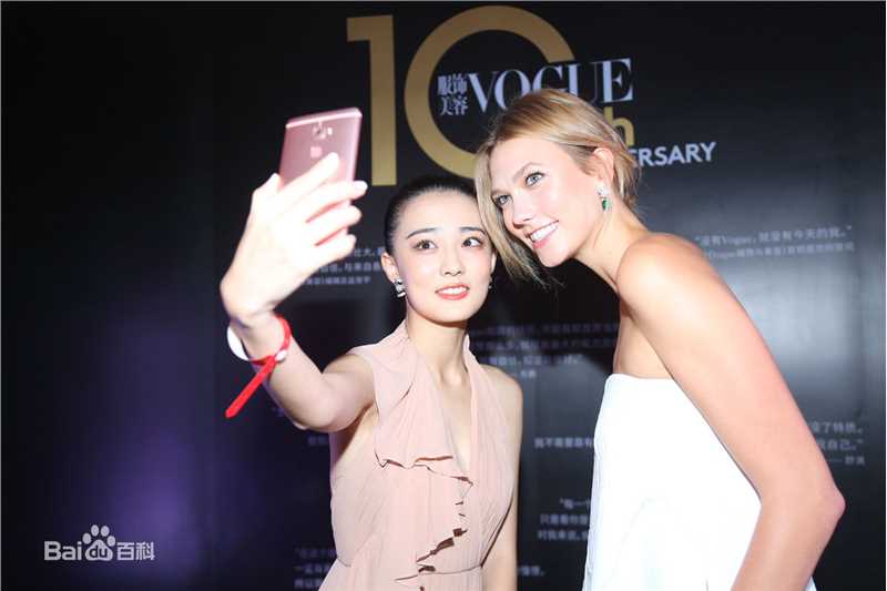 徐璐(LULU)VOGUE十周年盛典素颜照壁纸