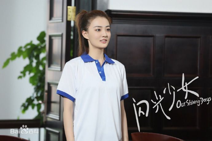 精选徐璐(LULU)在《闪光少女》中的图册