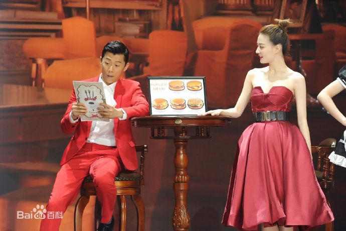 精选徐璐(LULU)在《快乐大本营》中的图册